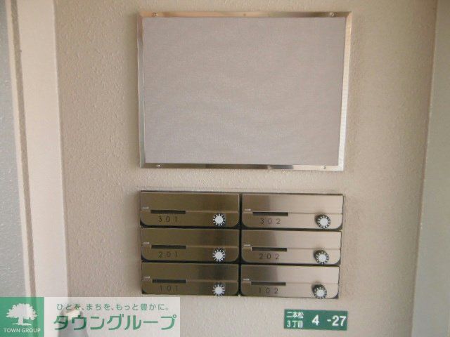 ロビー