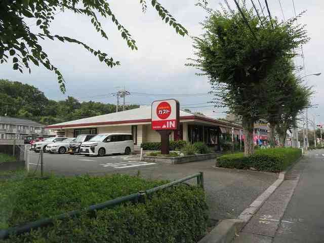 飲食店　ガスト（飲食店）まで500m