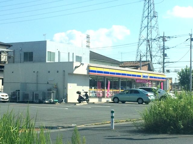 コンビニ　ミニストップ 八潮新町店（コンビニ）まで577m