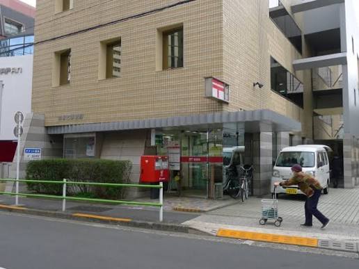 郵便局　赤坂七郵便局（郵便局）まで463m