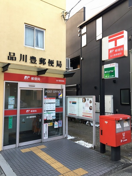 幸栄レジデンスの周辺写真