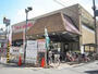 スーパー　スーパーナショナル森小路店（スーパー）まで596m