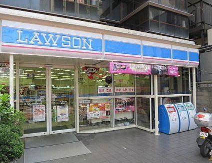 コンビニ　ローソン大井町駅前店（コンビニ）まで870m