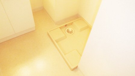 その他設備　室内洗濯機置き場