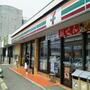 コンビニ　セブンイレブン 福岡松崎店（コンビニ）まで299m