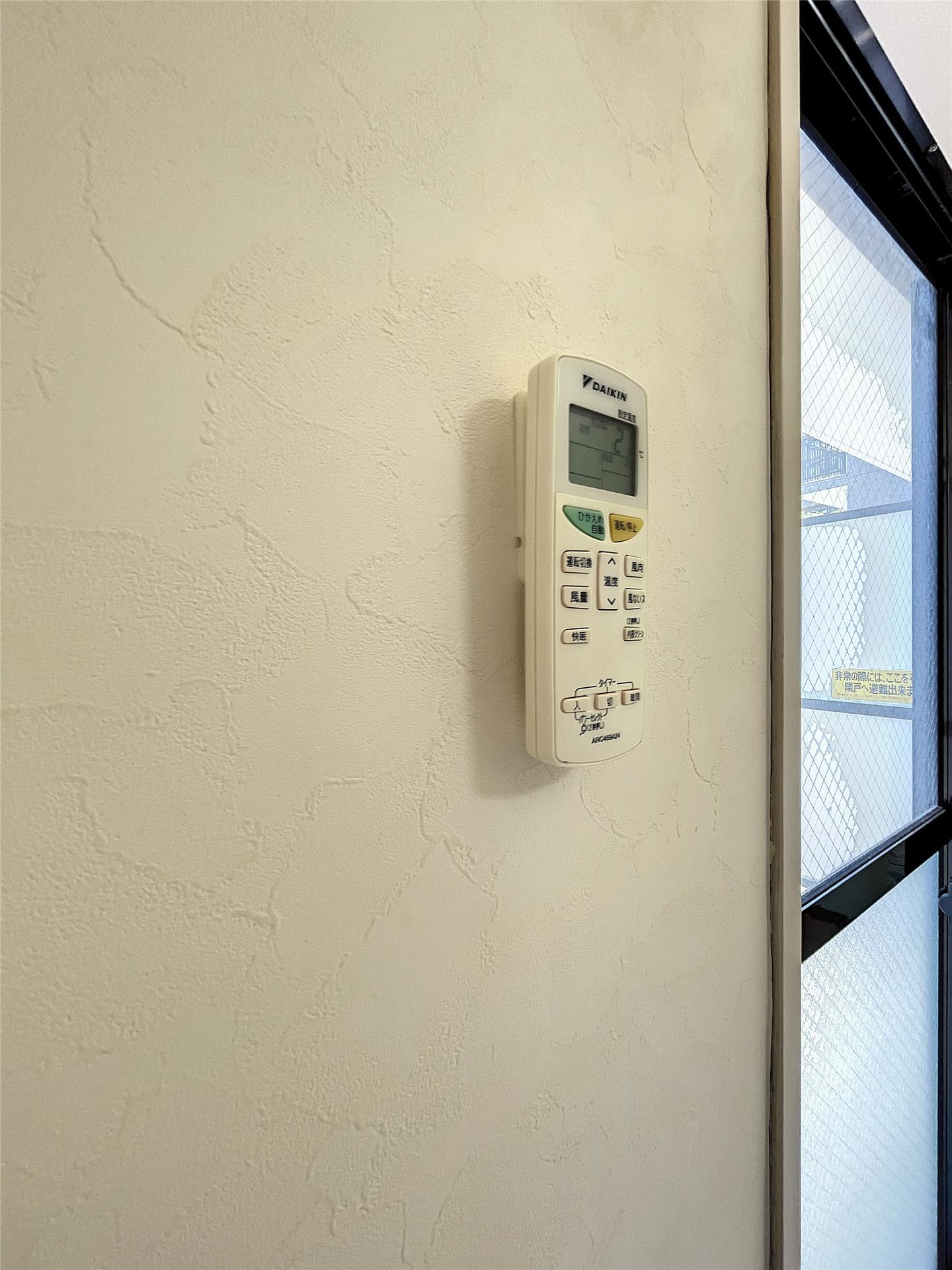 その他設備　同物件別のお部屋の写真のため、実際とは異なる場合がございます