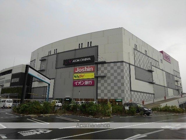 ショッピングセンター　イオンモール四條畷店様（ショッピングセンター）まで1700m