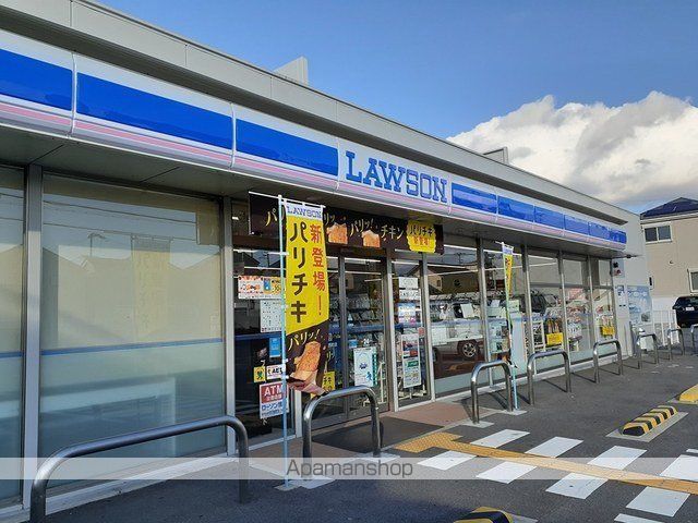 コンビニ　ローソン河北西町店様（コンビニ）まで600m