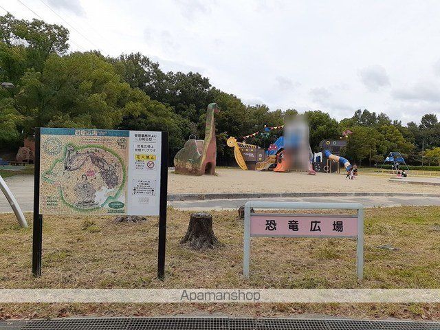公園　深北緑地公園（公園）まで950m