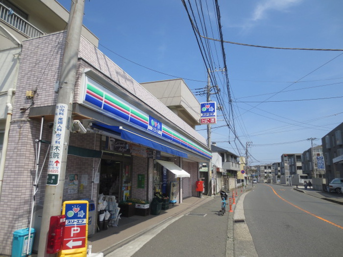 コンビニ　スリーエフ（コンビニ）まで800m