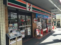 コンビニ　セブンイレブン 神戸御屋敷通3丁目店（コンビニ）まで791m