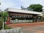 スーパー　スーパーマーケット三徳町田北店（スーパー）まで1051m
