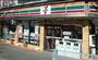 コンビニ　セブンイレブン文京湯島3丁目店（コンビニ）まで113m