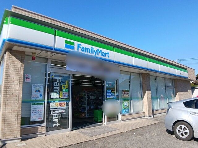 コンビニ　ファミリーマート 柏松ケ崎店（コンビニ）まで800m