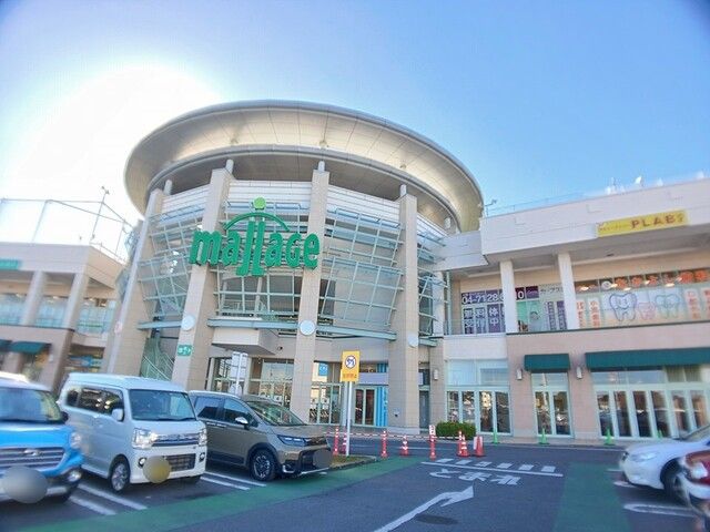 ショッピングセンター　モラージュ柏（ショッピングセンター）まで2251m