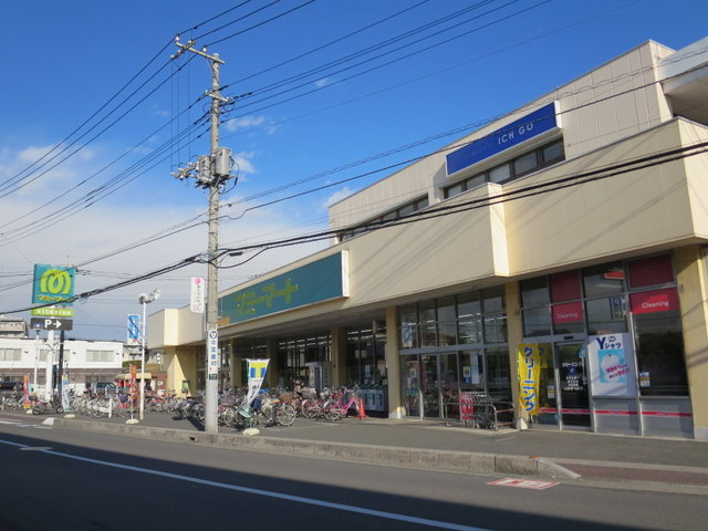 その他　マミーマート東大宮店（その他）まで579m