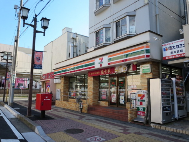 コンビニ　セブンイレブンさいたま東大宮駅西口店（コンビニ）まで446m