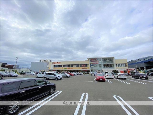 スーパー　ヨークベニマルあすと長町店（スーパー）まで600m