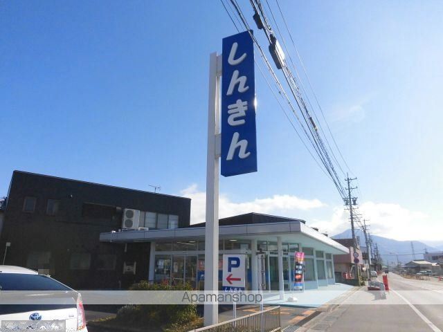 銀行　長野信用金庫大豆島支店（銀行）まで581m