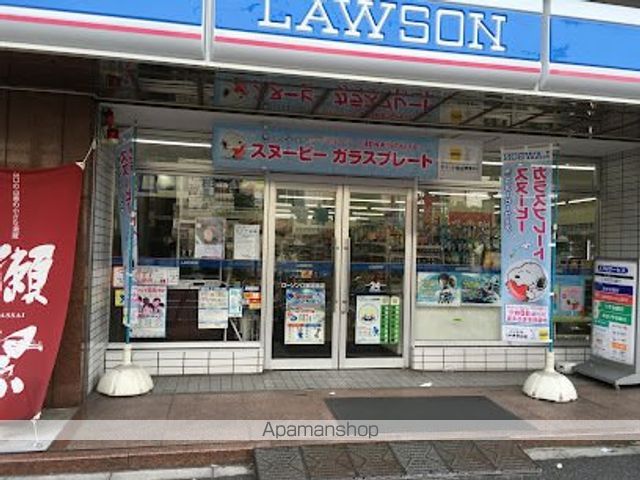 コンビニ　ローソン江東清澄店（コンビニ）まで77m
