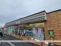 コンビニ　セブンイレブン市原岩野見店（コンビニ）まで1762m