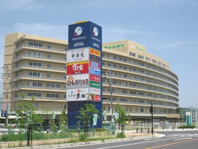 病院　医療法人徳洲会大垣徳洲会病院（病院）まで2233m