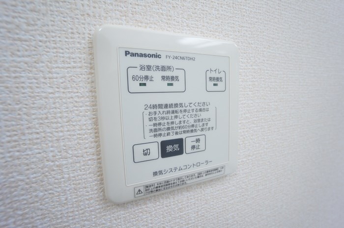 クレールのその他写真