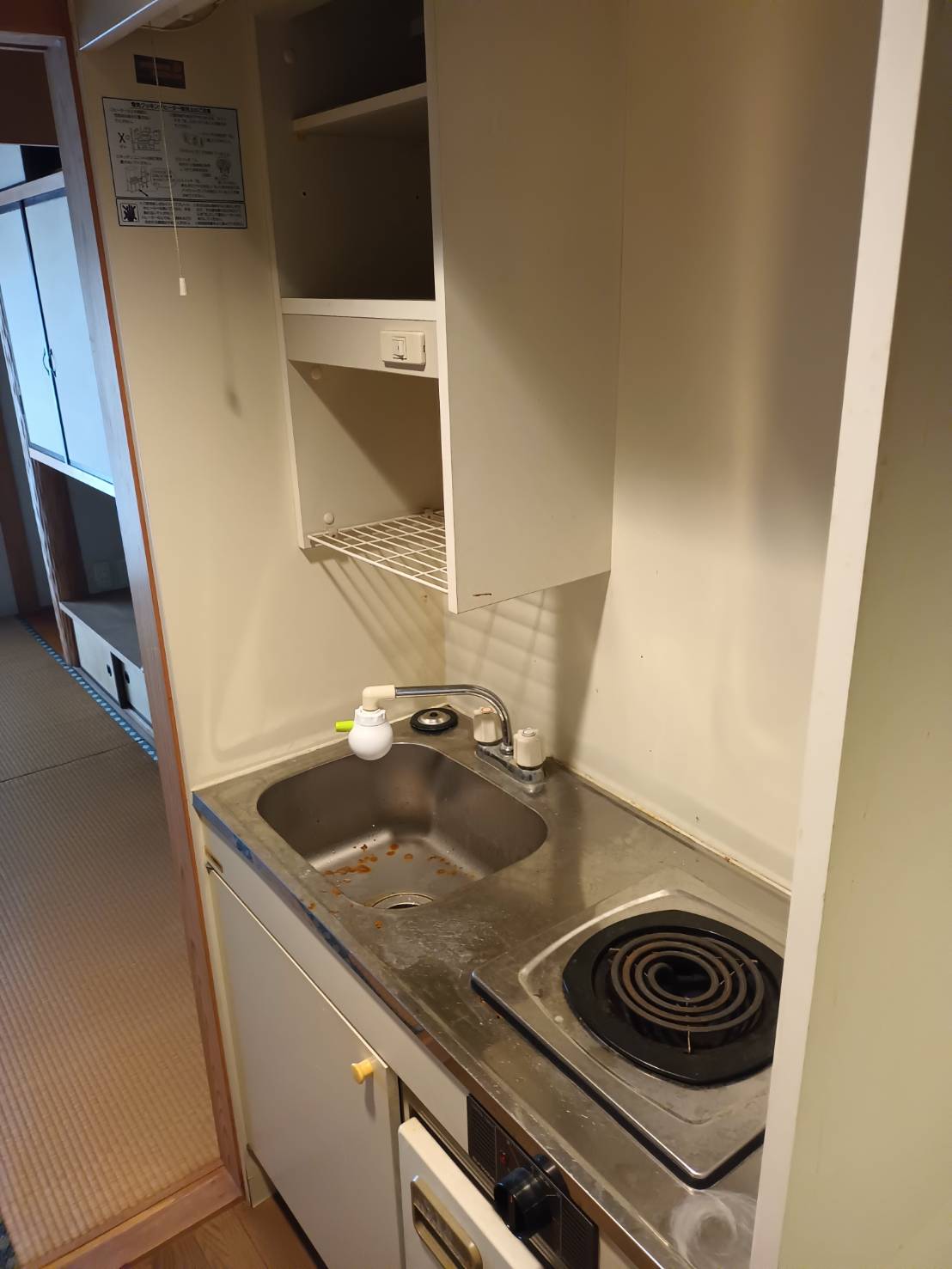 西坂ビルのキッチン写真