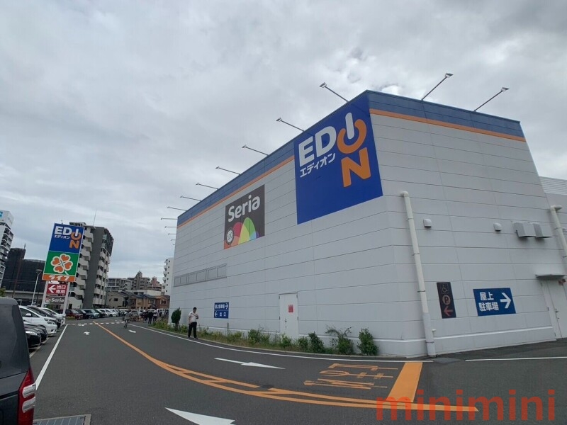 スーパー　ライフ東淡路店（スーパー）まで169m