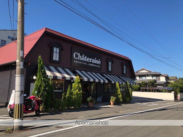 飲食店　シャトレーゼ 南宮崎店（飲食店）まで560m