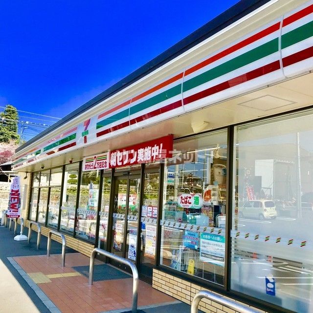 コンビニ　セブンイレブン 岩槻本丸店（コンビニ）まで1263m