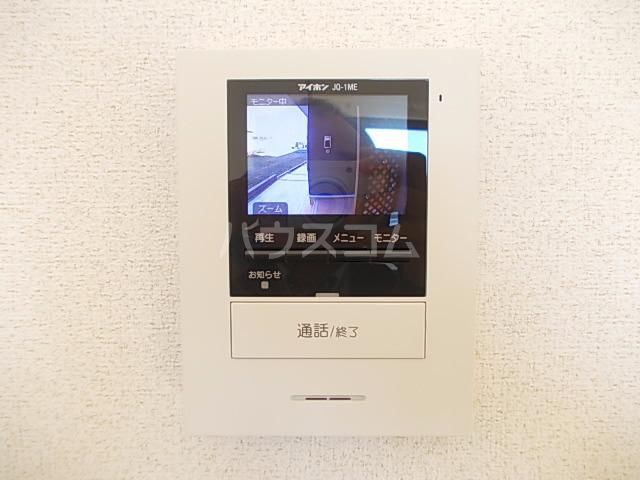 セプタンヴルのその他写真