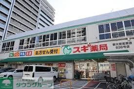 コンフォリア新大阪宮原Qの周辺写真