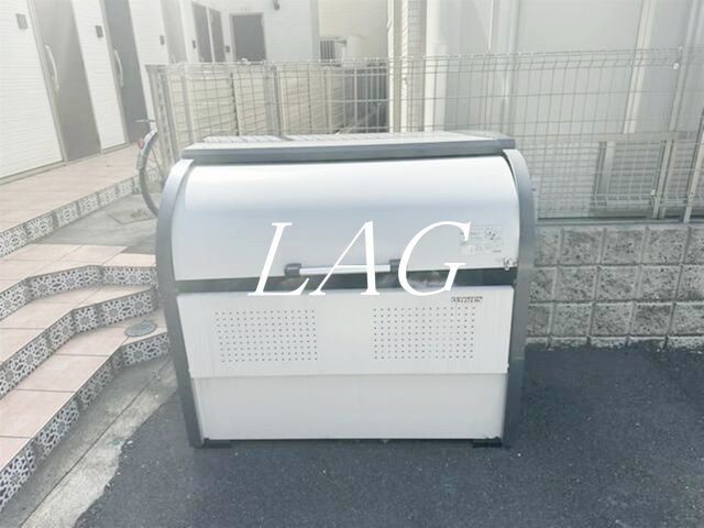 その他共有部分　ごみ置き場です。