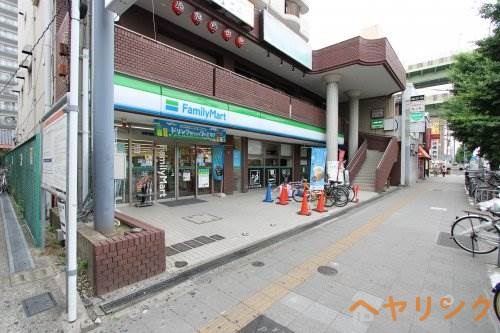 コンビニ　ファミリーマート　黒川店（コンビニ）まで203m