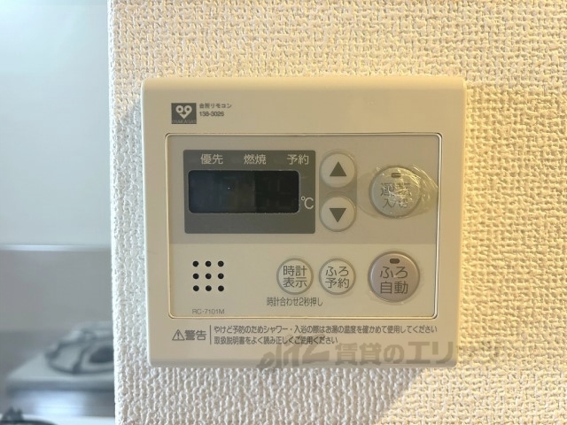 リーガル京都四条河原町通りのその他写真