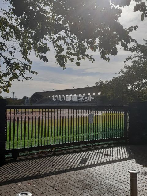 その他　金沢市営陸上競技場（その他）まで1046m