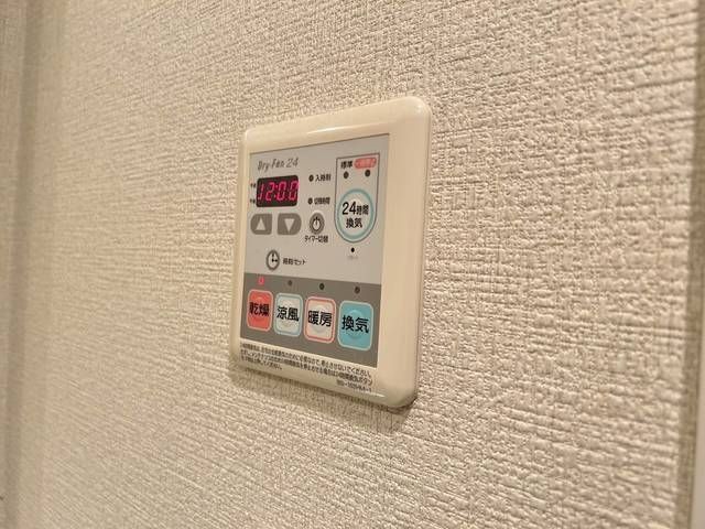 その他設備　反転タイプ参考写真