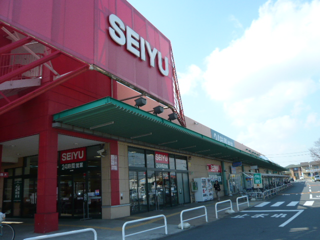 スーパー　西友楽市守谷店（スーパー）まで1125m