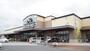 スーパー　ニシナ　中畝店（スーパー）まで1275m