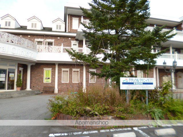 病院　ナチュラルクリニック２１（病院）まで9m