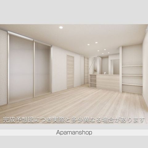 アペルタルーチェのトイレ写真