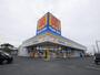ドラックストア　ドラッグストア マツモトキヨシ 東海店（ドラッグストア）まで933m