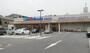 スーパー　スーパーマルハチ金楽寺店（スーパー）まで761m