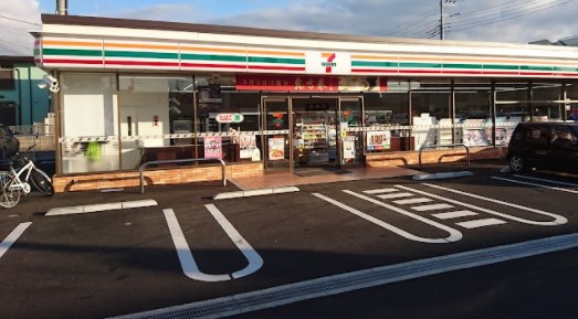 コンビニ　セブンイレブン 厚木岡田1丁目店（コンビニ）まで228m