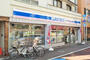 コンビニ　ローソン・スリーエフ大田西糀谷店（コンビニ）まで485m