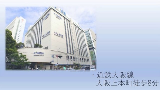 Maison TOKIの周辺写真