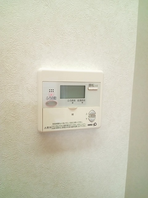その他設備　給湯パネル