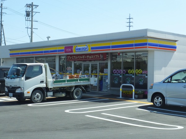コンビニ　ミニストップ 吉田町川尻北店（コンビニ）まで1076m