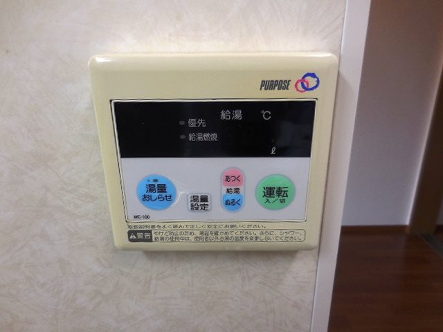 メゾン北杭瀬のその他写真